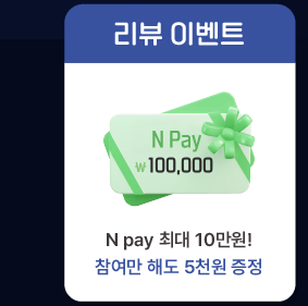 하단내용 참조